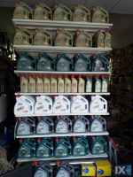 BMW ΛΙΠΑΝΤΙΚΑ ΑΥΤΟΚΙΝΗΤΩΝ ΣΥΝΘΕΤΙΚΑ ΗΜΙΣΥΝΘΕΤΙΚΑ ΚΑΙ ΑΠΛΑ www.saravalaki.com