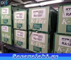 AMOΡΤΙΣΕΡ KAYABA ΓΙΑ HONDA CR-V (RD1) ETOΣ 1995-2002 ΤΕΤΡΑΔΑ 165€ WWW.SARAVALAKI.COM