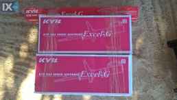 ΑΜΟΡΤΙΣΕΡ ΚΑΥΑΒΑ ΓΙΑ ΜΑΖDA 323 ETOΣ 1989-1994 ΤΕΤΡΑΔΑ 215€ WWW.SARAVALAKI.COM