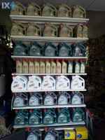 SKODA ΛΙΠΑΝΤΙΚΑ ΑΥΤΟΚΙΝΗΤΩΝ ΣΥΝΘΕΤΙΚΑ ΗΜΙΣΥΝΘΕΤΙΚΑ ΚΑΙ ΑΠΛΑ www.saravalaki.com