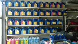 JEEP ΛΙΠΑΝΤΙΚΑ ΑΥΤΟΚΙΝΗΤΩΝ ΣΥΝΘΕΤΙΚΑ ΗΜΙΣΥΝΘΕΤΙΚΑ ΚΑΙ ΑΠΛΑ www.saravalaki.com