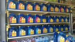 ROVER ΛΙΠΑΝΤΙΚΑ ΑΥΤΟΚΙΝΗΤΩΝ ΣΥΝΘΕΤΙΚΑ ΗΜΙΣΥΝΘΕΤΙΚΑ ΚΑΙ ΑΠΛΑ www.saravalaki.com