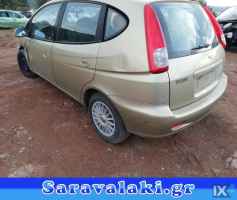 DAEWOO TACUMA ΚΙΝΗΤΗΡΕΣ ΣΑΣΜΑΝ ΟΛΟΚΛΗΡΟ ΑΥΤΟΚΙΝΗΤΟ www.saravalaki.com