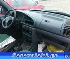 CITROEN BERLINGO ΣΕΒΡΟ ΦΡΕΝΩΝ,ΣΥΡΜΑΤΑ ΧΕΙΡΟΦΡΕΝΟΥ,ΧΕΙΡΟΦΡΕΝΟ & ΕΞΑΡΤΗΜΑΤΑ www.saravalaki.com