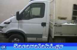 IVECO DAILY ΤΙΜΟΝΙΑ,ΥΔΡΑΥΛΙΚΑ ΤΙΜΟΝΙΑ,ΤΙΜΟΝΙΟΥ ΗΛΕΚΤΡΙΚΟ ΣΥΣΤΗΜΑ www.saravalaki.com