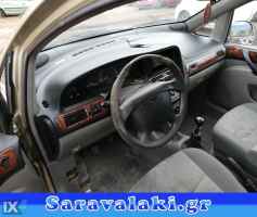 DAEWOO TACUMA ΓΡΥΛΛΟΙ-ΜΗΧΑΝΙΣΜΟΙ ΠΑΡΑΘΥΡΩΝ,ΜΟΤΕΡ ΚΛΕΙΔΑΡΙΑΣ,ΠΛΑΦΟΝΙΕΡΕΣ www.saravalaki.com