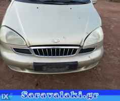 DAEWOO TACUMA ΠΟΔΙΑ,ΠΡΟΦΥΛΑΚΤΗΡΕΣ,ΖΑΝΤΕΣ www.saravalaki.com