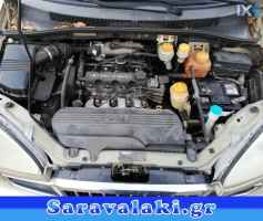 DAEWOO TACUMA ΜΕΣΑΙΟ ΚΑΖΑΝΙ ΕΞΑΤΜΙΣΗΣ,ΤΕΛΙΚΟ ΕΞΑΤΜΙΣΗΣ-ΣΙΛΑΝΣΙΕ,ΧΤΑΠΟΔΙ/ΠΟΛΛΑΠΛΗΣ-ΕΞΑΓΩΓΗΣ www.saravalaki.com