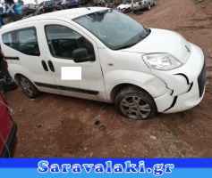 FIAT QUBO ΑΙΣΘΗΤΗΡΕΣ Λ(ΛΑΜΔΑ),ΕΞΑΤΜΙΣΗ ΣΕΤ(ΚΟΜΠΛΕ),ΚΑΤΑΛΥΤΕΣ www.saravalaki.com