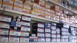 ΜΠΟΥΖΙ ΚΑΙ ΛΙΠΑΝΤΙΚΑ MOTO CASTROL,MOTUL,REVOIL Revolution ΓΙΑ SUZUKI  www saravalaki com