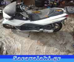HONDA PCX ΑΝΤΑΛΛΑΚΤΙΚΑ ΜΕΤΑΧΕΙΡΙΣΜΕΝΑ WWW SARAVALAKI COM