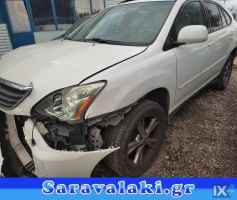 ΖΑΝΤΟΛΑΣΤΙΧΑ 4αδες  14,15,16,17αρες