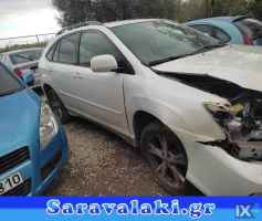 ΖΑΝΤΟΛΑΣΤΙΧΑ 13,14,15,16,17,18,19,20 WWW.SARAVALAKI.COM