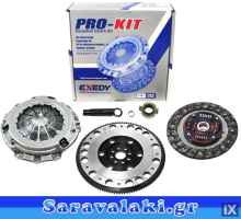 ΣΕΤ ΣΥΜΠΛΕΚΤΗ ΑΜΠΡΑΓΙΑΖ ΔΙΣΚΟΙ ΠΛΑΤΟ ΡΟΥΛΕΜΑΝ  www saravalaki com