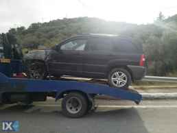 KIA SPORTAGE ΚΙΝΗΤΗΡΕΣ FE,G4GC-G ΠΡΟΦΥΛΑΚΤΗΡΕΣ ΚΑΙ ΟΛΟΚΛΗΡΑ ΑΥΤΟΚΙΝΗΤΑ ΓΙΑ ΑΝΤΑΛΛΑΚΤΙΚΑ www.saravalaki.com