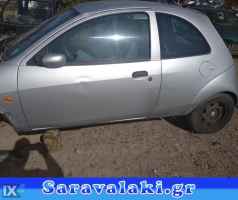 FORD KA ΜΟΥΡΑΚΙ ΜΕ ΑΕΡΟΣΑΚΟΥΣ,ΠΡΟΦΥΛΑΚΤΗΡΕΣ,ΦΑΝΑΡΙΑ,ΨΥΓΕΙΑ,ΜΕΤΩΠΗ,ΤΡΑΒΕΡΣΑ,ΚΑΠΟ,www.saravalaki.com