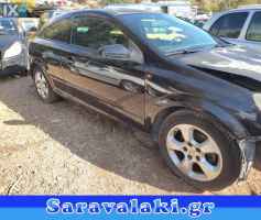 OPEL ASTRA ΠΟΡΤΠΑΓΚΑΖ,ΠΟΡΤΕΣ,ΤΖΑΜΟΠΟΡΤΑ www.saravalaki.com