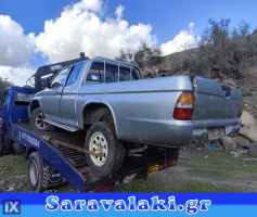 MITSUBISHI L200 ΔΙΣΚΟ ΠΛΑΤΟ,ΡΟΥΛΕΜΑΝ  www.saravalaki.com