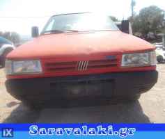 ΚΟΥΒΟΥΚΛΙΑ  HARD TOP www.saravalaki.com