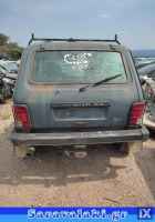 LADA NIVA ΚΟΤΣΑΔΟΡΟΣ www.saravalaki.com