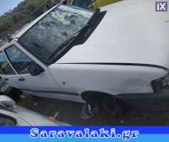 FIAT UNO ΤΡΟΠΕΤΑ ΜΠΡΟΣΤΑ,ΤΡΟΠΕΤΑ ΠΙΣΩ,ΜΟΥΡΗ ΚΟΜΠΛΕ www.saravalaki.com