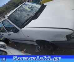 FIAT UNO ΑΝΤΑΛ.156A2000 ΜΕΤΩΠΗ,ΤΡΑΒΕΡΣΑ,ΦΑΝΑΡΙΑ ΕΜΠΡΟΣ www.saravalaki.com