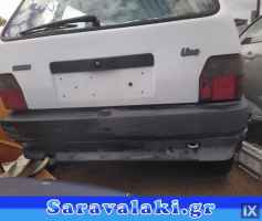 FIAT UNO ΑΝΤΑΛ.156A2000 ΟΥΡΑΝΟΣ,ΠΟΡΤΠΑΓΚΑΖ,ΦΑΝΑΡΙΑ ΠΙΣΩ www.saravalaki.com