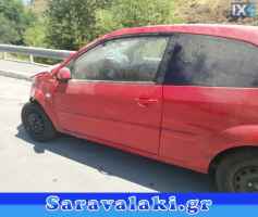FORD FIESTA ΚΛΙΜΑΤΙΣΤΙΚΟ ΚΟΜΠΛΕ,ΚΟΜΠΡΕΣΕΡ aircodition,ΣΩΛΗΝΕΣ Κ ΕΞΑΡΤΗΜΑΤΑ www.saravalaki.com