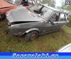 SEAT GREDOS ΜΕΤΑΧΕΙΡΙΣΜΕΝΑ ΑΝΤΑΛΛΑΚΤΙΚΑ