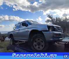 MITSUBISHI L200 ΤΡΟΠΕΤΑ ΜΠΡΟΣΤΑ-ΠΙΣΩ,ΑΕΡΟΣΑΚΟΙ Airbags www.saravalaki.com