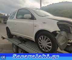 TOYOTA YARIS ΠΟΡΤΕΣ,ΤΖΑΜΟΠΟΡΤΑ,ΦΤΕΡΑ www.saravalaki.com