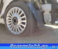 FIAT 500 169Α1000,199B1000,169A4000 ΚΙΝΗΤΗΡΕΣ ΜΟΤΕΡ ΑΥΤ/ΜΑΤΑ ,ΧΕΙΡΟ/ΝΗΤΑ ΣΑΣΜΑΝ ΖΑΝΤΟΛΑΣΤΙΧΑ www.saravalaki.com