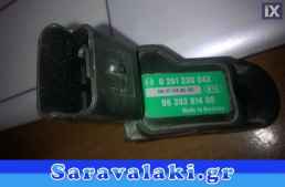 CITROEN C2 ΠΟΔΙΑ,ΠΟΡΤΠΑΓΚΑΖ,ΠΡΟΦΥΛΑΚΤΗΡΕΣ www.saravalaki.com