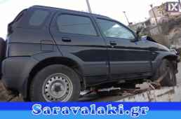 DAIHATSU TERIOS ΑΝΤΑΛ/ΚΑ ΑΞΟΝΕΣ,ΚΕΝΤΡΙΚΟΣ ΑΞΟΝΑΣ,ΚΙΒΩΤΙΑ ΤΑΧΥΤΗΤΩΝ  www.saravalaki.com