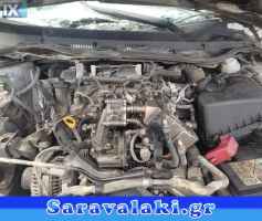 TOYOTA AURIS ΤΡΟΜΠΑ ΦΡΕΝΟΥ www.saravalaki.com