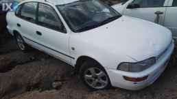 TOYOTA COROLLA ΑΣΦΑΛΕΙΕΣ-ΑΣΦΑΛΕΙΟΘΗΚΕΣ,ΔΥΝΑΜΟ,ΕΓΚΕΦΑΛΟΣ ΚΙΤ www.saravalaki.com