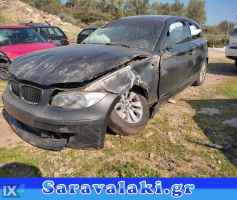 BMW 116 ΑΝΤΑΛ.ΗΜΙΑΞΟΝΙΑ,ΜΟΥΑΓΙΕ,ΨΑΛΙΔΙΑ www.saravalaki.com
