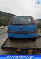 OPEL CORSA  ΨΥΓΕΙΑ ΚΛΙΜΑΤΙΣΤΙΚΩΝ,ΨΥΓΕΙΑ ΝΕΡΟΥ,ΦΑΝΑΡΙΑ ΠΙΣΩ . www.saravalaki.com