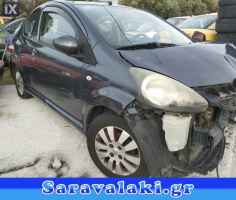 TOYOTA AYGO ΑΜΟΡΤΙΣΕΡ ΑΝΥΨΩΣΗΣ,ΓΡΥΛΟΙ ΠΑΡΑΘΥΡΩΝ,ΕΤΑΖΙΕΡΕΣ www.saravalaki.com