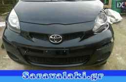 TOYOTA AYGO ΘΟΛΟΙ,ΜΑΡΣΠΙΕ,ΟΥΡΑΝΟΣ www.saravalaki.com