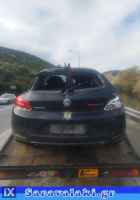 VW SCIROCCO ΑΞΟΝΕΣ ΠΙΣΩ,ΓΕΦΥΡΕΣ www.saravalaki.com