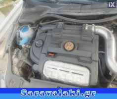 VW SCIROCCO ΜΕΤΩΠΗ,ΤΡΑΒΕΡΣΑ,ΦΑΝΑΡΙΑ ΕΜΠΡΟΣ www.saravalaki.com