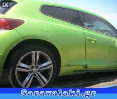 VW SCIROCCO ΘΟΛΟΙ,ΜΑΡΣΠΙΕ,ΟΥΡΑΝΟΣ www.saravalaki.com