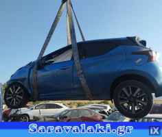 NISSAN MICRA ΖΑΝΤΕΣ ΑΛΟΥΜΙΝΙΟΥ www.saravalaki.com
