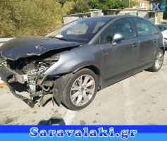 CITROEN C4 ΠΟΡΤΕΣ,ΤΖΑΜΟΠΟΡΤΑ,ΦΤΕΡΑ www.saravalaki.com