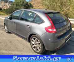 CITROEN C4 ΡΑΔΙΟ CD,ΠΡΟΒΟΛΕΙΣ,ΦΡΕΝΟΥ ΤΡΙΤΟ STOP www.saravalaki.com
