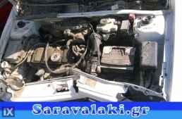 CITROEN SAXO ΠΕΤΑΛΟΥΔΕΣ ΓΚΑΖΙΟΥ,ΠΟΛΛΑΠΛΗΣ ΕΙΣΑΓΩΓΗΣ,ΡΕΖΕΡΒΟΥΑΡ www.saravalaki.com
