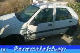 CITROEN SAXO ΑΙΣΘΗΤΗΡΕΣ,ΑΝΤΛΙΕΣ ΒΕΝΖΙΝΗΣ,ΠΕΝΤΑΛ ΓΚΑΖΙΟΥ ΗΛΕΚΤΡΙΚΟ www.saravalaki.com