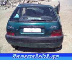 CITROEN SAXO ΑΝΤΑΛ.ABS,ΔΑΓΚΑΝΕΣ,ΔΙΣΚΟΠΛΑΚΕΣ www.saravalaki.com