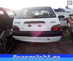 CITROEN SAXO ΑΝΤΑΛ.ΑΜΟΡΤΙΣΕΡ ΑΝΥΨΩΣΗ,ΓΡΥΛΟΙ ΠΑΡΑΘΥΡΩΝ,ΕΤΑΖΕΡΕΣ www.saravalaki.com